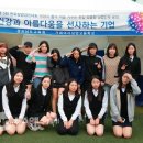 거제여자상업고등학교 이미지
