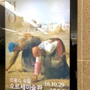 이삭보쌈 이미지