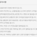 에어뷰티앤네일 이미지