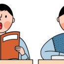 (주)경기기초