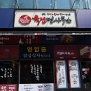 수원-0939 이미지