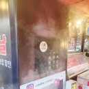 삼대고깃간 네이버블로그
