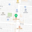 투다리봉화점 - 중랑구 | 투다리봉화점