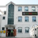 진흥아파트 경로당 이미지