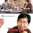 별에서온 이미지