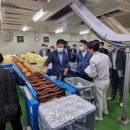 아산원예농협 거점 산지유통센터 팜&마켓매거진