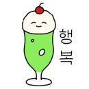 제이세이렌 이미지