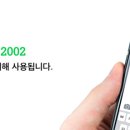 깨비창고