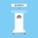 광릉중학교 이미지