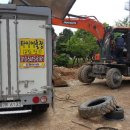 도봉-창동-도봉-5415 이미지