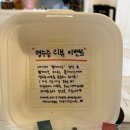 삡케이크하우스 이미지