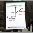 정말 이런것은 아닌데 입암산