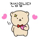 광장족발