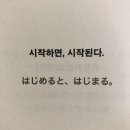 보문하우스 스토리 102동 앞 | 2024 늦봄부터 늦가을 일상: 일, 사람, 사랑