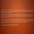 가나 | 롯데뮤지엄 아뜰리에 가나 전시회 후기