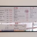 명품묵은정 이미지