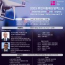 무인21 이미지