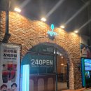 24 | 울산 다운동 카페 소풍가다 다운점 24시 카페 내돈내산 후기