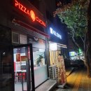 피자쿠치나 부천도당장미공원점 네이버블로그