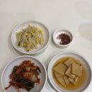 도도리 - 서초구 | 제주공항 근처 고기국수 맛집 도도리국수 | 아이랑 방문 후기