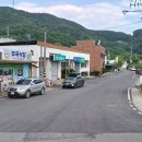 우곡식당 이미지