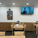 이화수 전통육개장(부천상동점) 이미지