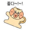 엘렌카페광주 이미지