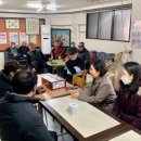 보산 경로당 이미지