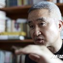 동양사이언스 이미지