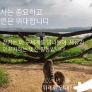 N-SPACE 이미지