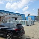 화성바이오공인중개사사무소 이미지