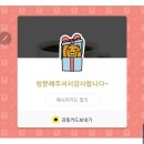 투세이 이미지