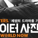 한가람통신 이미지