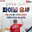 지행역사거리(다이소 앞) 네이버블로그