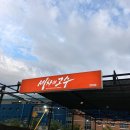 양덕자동셀프세차장 이미지