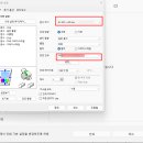 진주인쇄출판