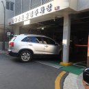 망우본동 공영주차장 이미지