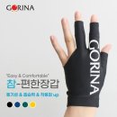 참당구장 이미지