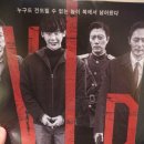 브이아이피(VIP) 이미지