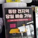 전자담배플레이스 네이버블로그