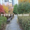 뉴아이원공인중개사사무소 이미지