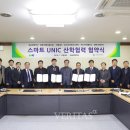 에이트팩토리 이미지
