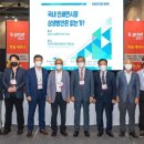 ㈜씨티피 이미지