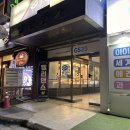 매탄동 권선동 반찬가게 내돈내산 가온반찬, 김가네반찬