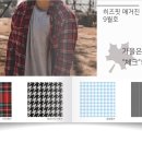 히즈 핏