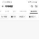 대정오션뷰풀빌라 이미지