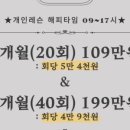 뮨필라테스