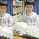 종도서 네이버블로그