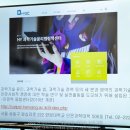 미래아트