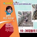 168투어 이미지